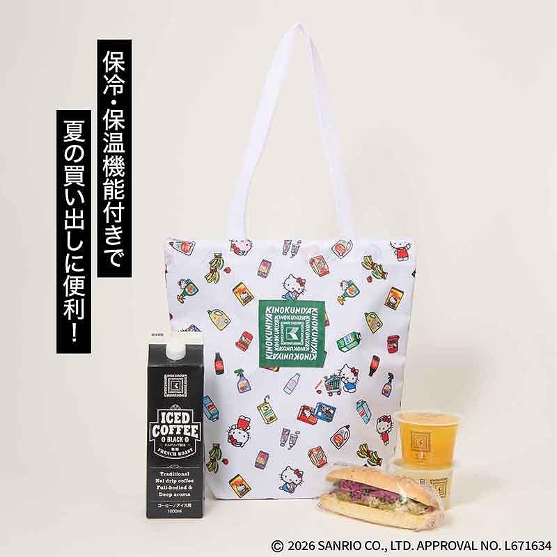 KINOKUNIYA × HELLO KITTY附拉鍊保冷袋